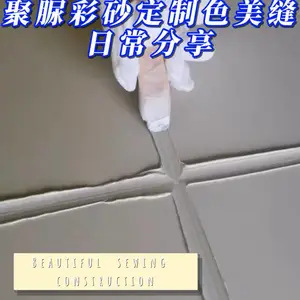 ��ש����� ��ש�� ����������� ������ɽ� ������ɰ�����