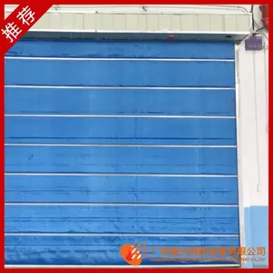 �����豸-�������/����������޻���/�۵�ʽ-����