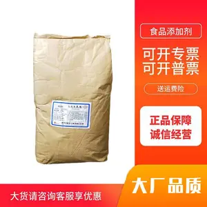�춬���� ʳƷ��L-���Ŷ����� ���갱���� ʳƷӪ������