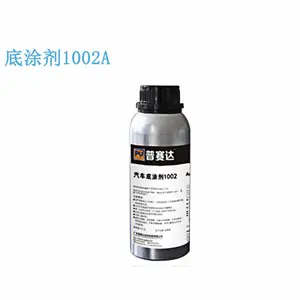 普赛达底涂1002A