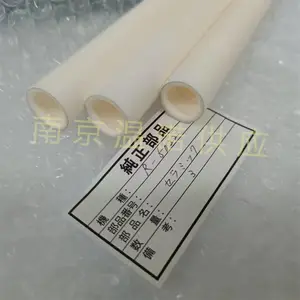 �� ��Tokupi��ѹ��R-5022LW������մɹ�