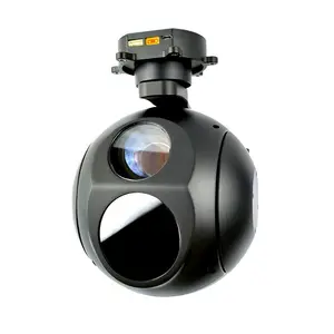 KIP30G650 30倍光学变焦+50mm 镜头热成像双光网络IP吊舱