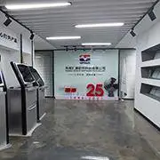 苏州汇通软件科技有限公司