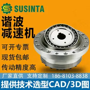 ����г�����ٻ��ؽڻ����˿���� �̵� HD�±�г��������CS-14/17