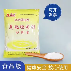 ��ɫ��������߲˱��ʱ� ��˻�ɫ�� ���췢�� 1����