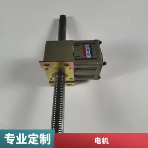 4L-40-7������� �Զ���ֱ���ͼ����ٵ�� ľ����е�������