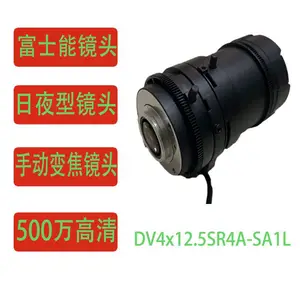 FUJINON300�����ظ����ֶ��佹��ͷYV2.7x2.9SA-SA2L