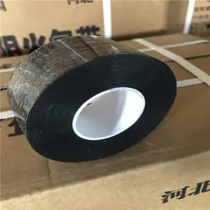 互利 电缆防火带ZR-40 桥架阻燃缠绕型阻火包带 电线阻燃缠绕带