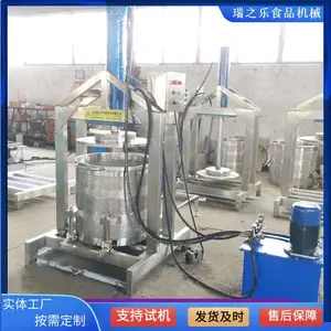 酱盐咸菜压榨机 酒糟压榨机 葡萄渣压滤设备