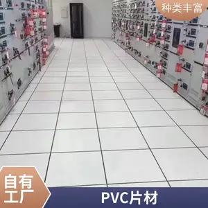 ̼��Ʒ�����ذ� �����谷�ܿջ idc΢���� �߶�ֱ��ʽ �ǿ�