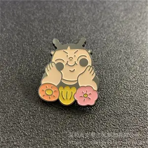Ӣ���ѧ���˻��� ����ְҵѧԺ���¶��� �������³��� ������ѧУ�ն���