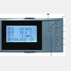 Һ���� �������� �ͺ�:NHR-6660��ţ�M135909