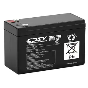 ��������GW127 12V7AHҽ���豸 �������� �綯ͯ�� �ͺŹ��