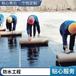 �� ������ˮ��ˮ���������© ���ſ�̽��ˮ��©����