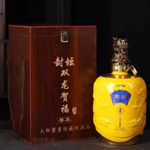 陶瓷空瓶酒坛5斤10斤镀金双耳龙头泡酒存酒壶家用密封窖藏高档酒