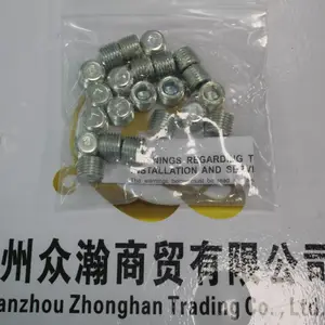WILLIAMS 泵密封套件 SK500V225-TC