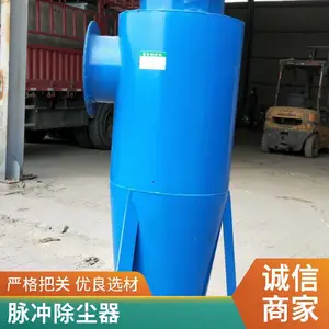 ���������� ��ҵ����۳������豸 �����Ų���