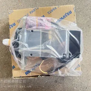 ��ж��ԭ�����HD785-7�ܸ˿��Ƹ�702-16-02190