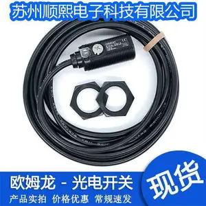 ��Ӧŷķ�����͹�翪��EEϵ��EE-SX671�������ձ�ԭװ�����µ�����