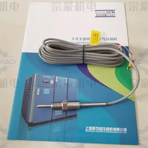 SCR375WGV ˹�������Ϳ���ѹ���� �¶ȴ����� 50720240-003 ԭ������