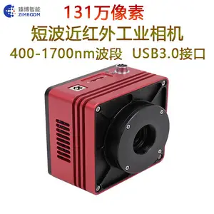������400-1700nm�̲������⹤ҵ��� SWIR�����������������CCD130�����غ������1550nm����У׼���