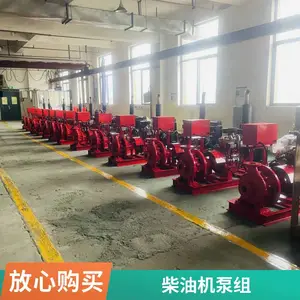 XBC���ͻ���������ϵ�Ӧ��ȫ�Զ� ����˨�� ������ѹ��ˮ��