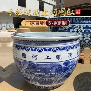 景德镇陶瓷器养金鱼大缸乌龟盆水培植物睡莲碗莲水缸摆件