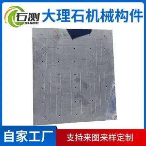ʯ�⻨���Ҹ߾�������ƽ̨ ƽ��֧�� 0��ƽ̨1000*2000����ʯ����