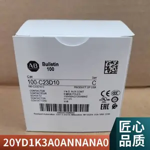 1756-EN2TR 美国AB罗克韦尔PLC模块20P41AE067RA0NNN原厂原装 耐用性强1756-A13