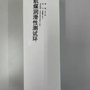 ��ú���Բⶨ���ñ�׼���Ի������� Դͷ���ұ���