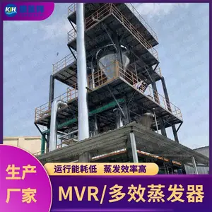 ����������Σ�ϴ��� ����п������ �Ȼ��������ᾧ�� ��������