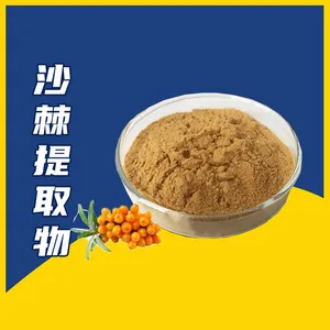 ɳ����ȡ�ﳧ�� ʳƷ��ֱ�� 10% ȫˮ�� 1kg���� ���췢��