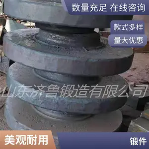 ���쳧����35#���������ͼ� ������ ������ȫ