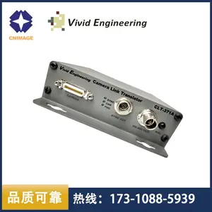 Vivid ����Camera LinkתHD-SDI/HDMI/DVIת����CLT-371A