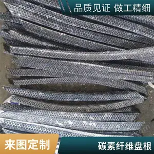 �����ܷ�����46*46̼���̸��� ��໷������ά�ܷ�̼��ά����