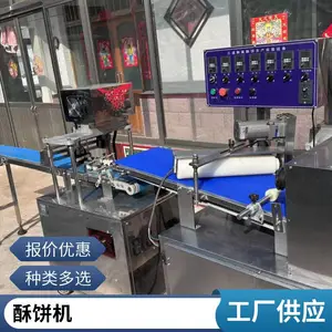 ����������ͻ� �ֱ��� �������豸