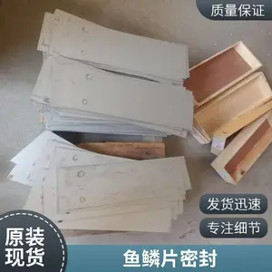 �����ܷ������Ƭ�ܷ� ��תҤ�ܷ�ר�� ˶��25Ƭװ��װ����