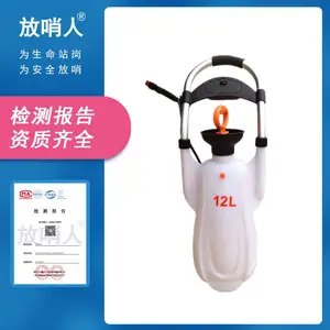 ������FSR0314��Яʽѹ��ϴ���� ��ˮ״̬�ɵ���Ϊ��״����״