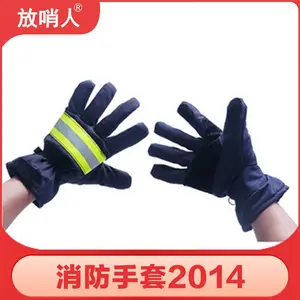 �����߿�������ҵ��������������˿��о��ȫ��Ԯ��
