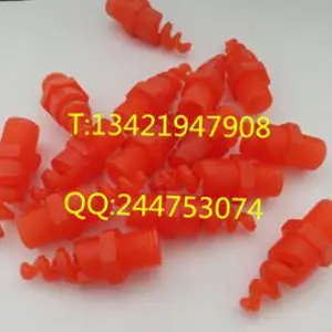 喷漆房水帘柜喷嘴*好用的PP螺旋喷嘴