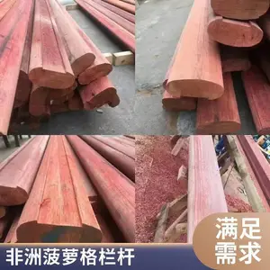 ����ľ���� ӡ�Ფ�ܸ����ľ��� ����ͥԺ�ذ�ʵľľ��