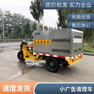 �綯��ѹ��ϴ�� ��ҵ������·��ϴ��ϴ�س� վ̨����С��������