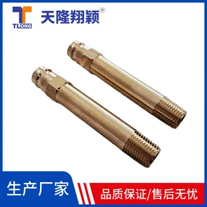 天隆翔颖加长水嘴喉咀模具运水快插水咀铜水嘴TZ81/13/R1/4-75