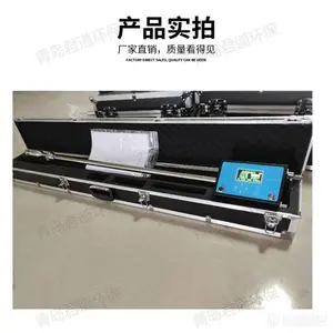 ��������JD-3022��Яʽ���̼���� ��ʳҵ�����ŷż����0-30mg/m?