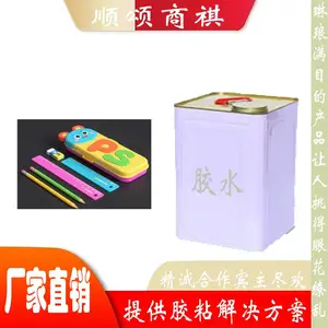 PS��ˮӵ��ǿ�������������õ��ͺ���ps����ճps��������ճ