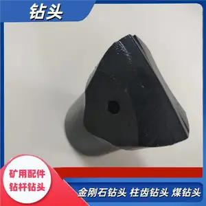 供应28凿岩机一字风钻头Φ32mm 材质40Cr 13合金风钻钻 头
