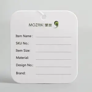 服装吊牌 衣服标签 服饰合格证 单张证线缆标识