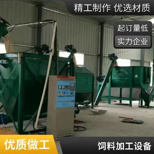 �����������������豸 �������������ϻ�����