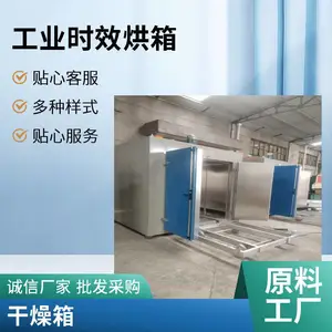 ��� ����¯ ��ˮ�ߺ���� �����ȷ�ѭ������ ����ʽ�̻�¯������