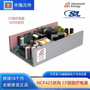 NCF425S12K NCF425S24K NCF425S48K 原装进口美国晟朗 SL Power CF电源